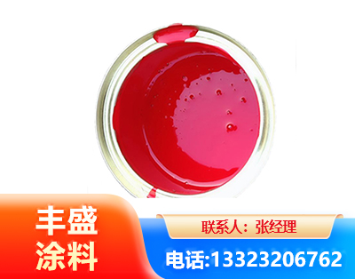 三亚水性沥青漆