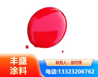 三亚水性丙烯酸聚氨酯漆