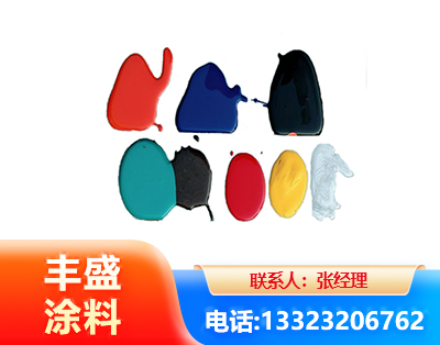 三亚水性医疗器械专用漆