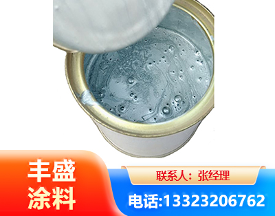 三亚水性环氧树脂漆