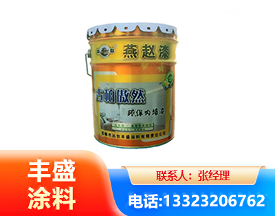 三亚水性防锈漆